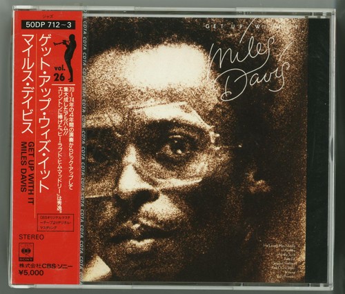 Miles davis get with it - miles, up