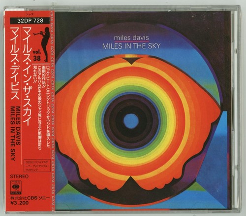 Miles davis the sky - davis,
