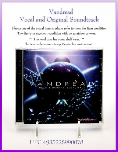 Vandread soundtrack ost - vandread,